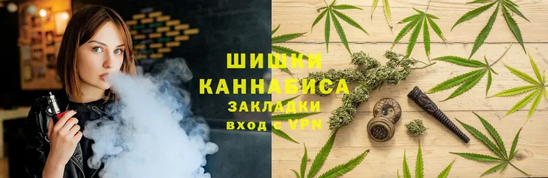 Каннабис индика  Ишимбай 